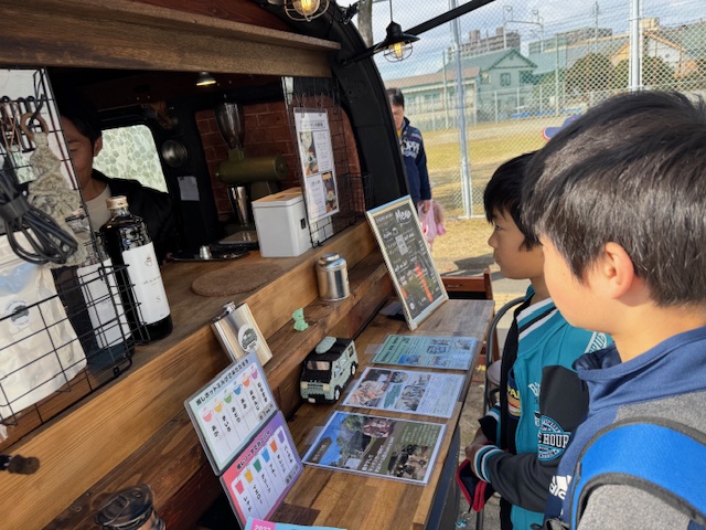 コーヒー