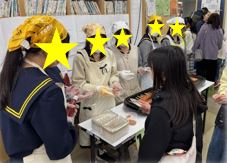 フランク