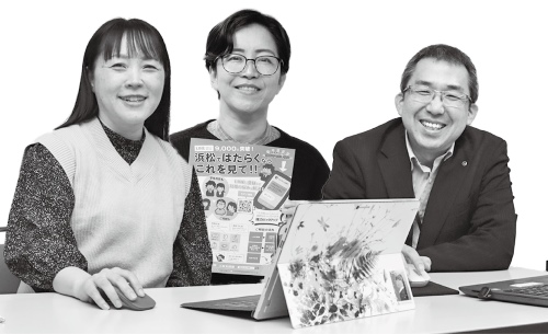 宮嶋 千恵美さん、岩倉 万友美さん、深津 正樹さん