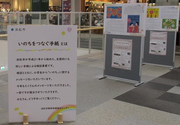 会場の様子
