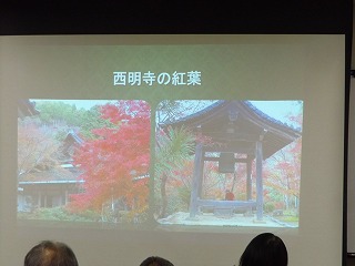 京都06122