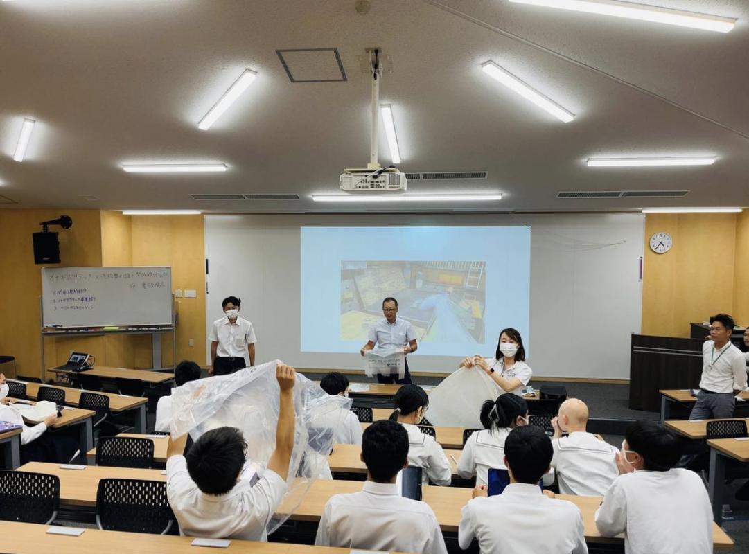 R5イナギポリテック有限会社