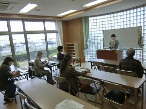 講座の様子