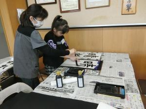 筆の持ち方の指導