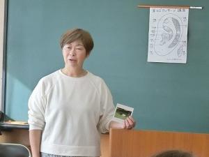 講師の相場先生