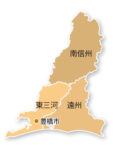 豊橋市