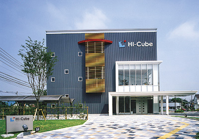 市が入居者を支援する「HI―Cube」提供：（独）中小企業基盤整備機構