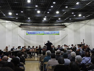 ふれあい07023
