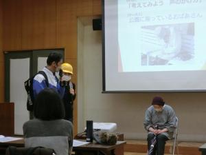 実践演習として職員の方がモデルになって事例検討しました