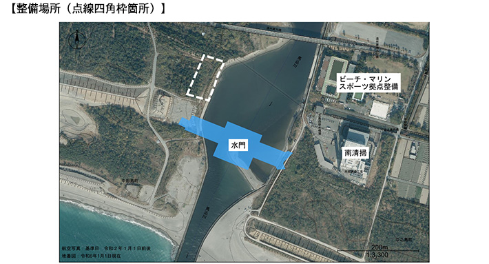 整備場所（点線四角枠箇所）