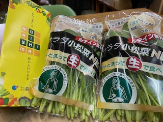 ひみつ3