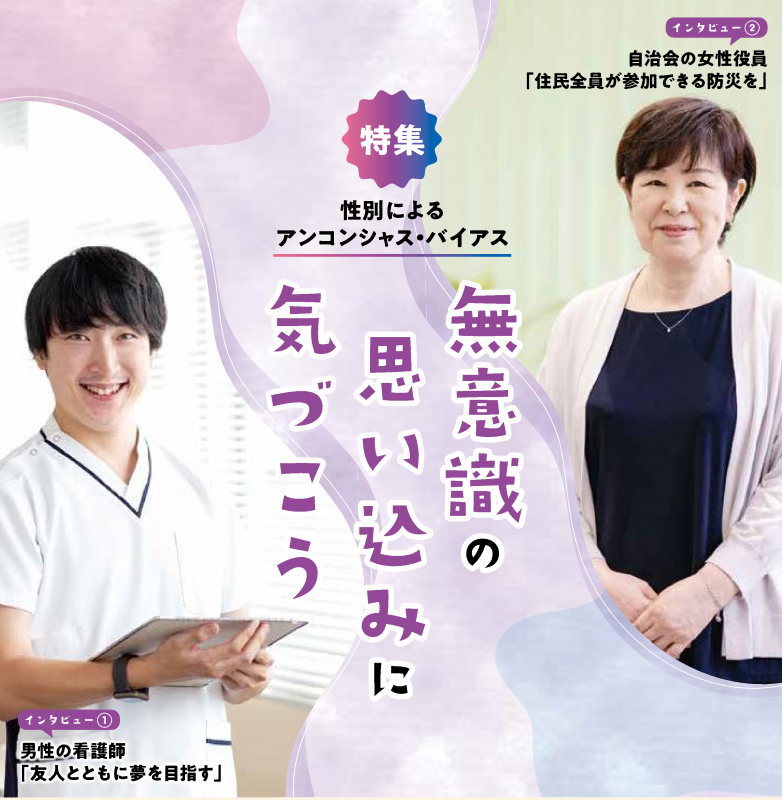 hyoushi31