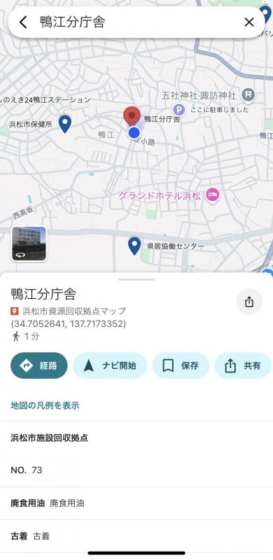 iphone1