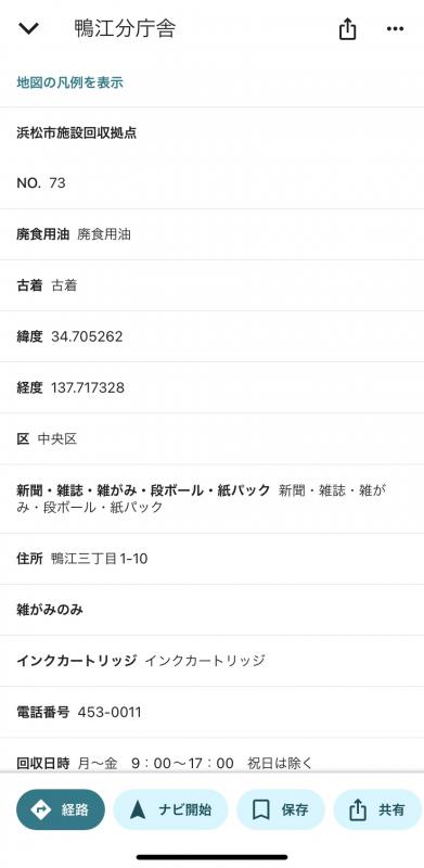 iphone2