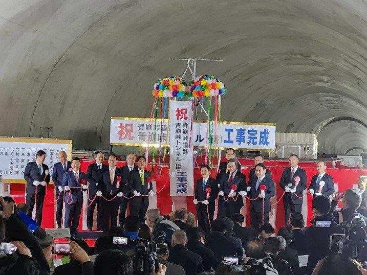 トンネル