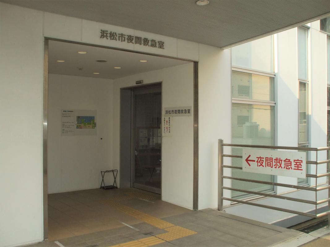 yakankyukyu