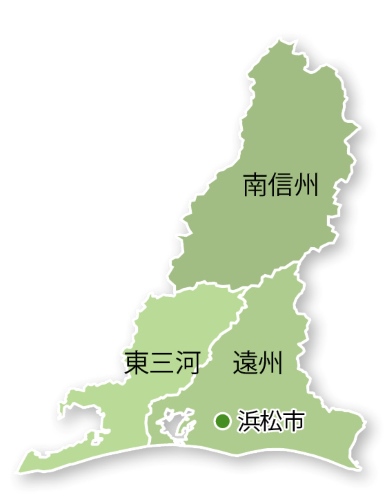 浜松市