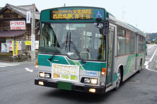 手すりにつかまる