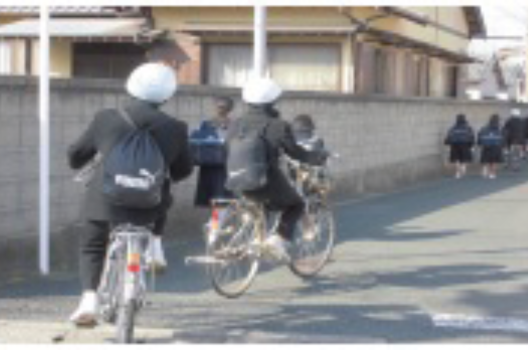 自転車から降りる