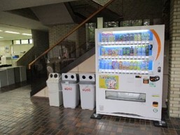自動販売機