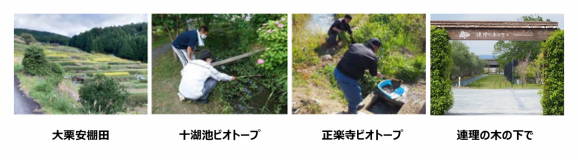 kyoutei4160