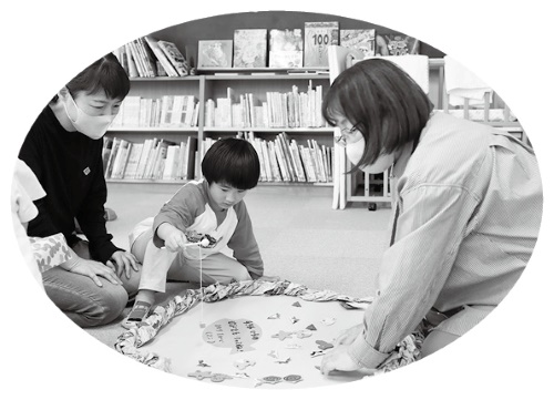 遊具