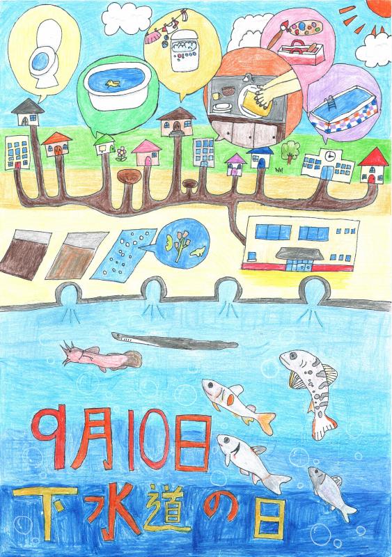 poster-nyusen02