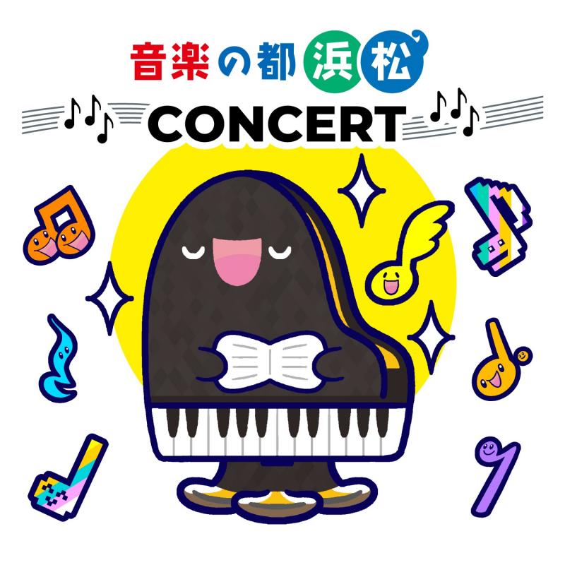 キービジュアル