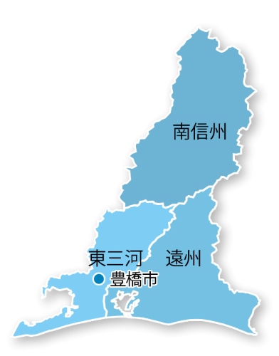 豊橋市