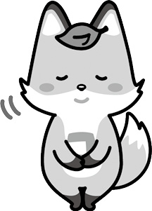 コセキツネ