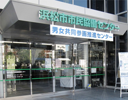 センター外観