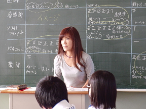 男女共同参画推進授業の様子