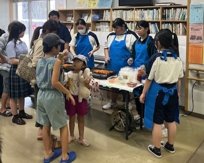 フランク