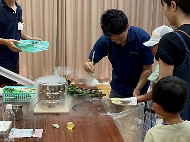 科学