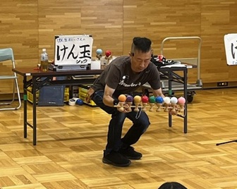 けん玉