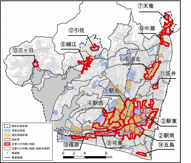 水災害リスクの高い地域
