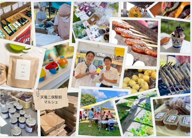 marche3