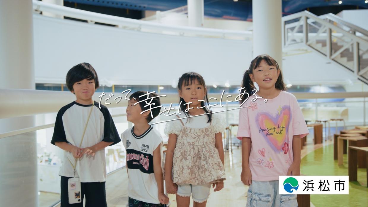 サムネイル「わたしの夢」