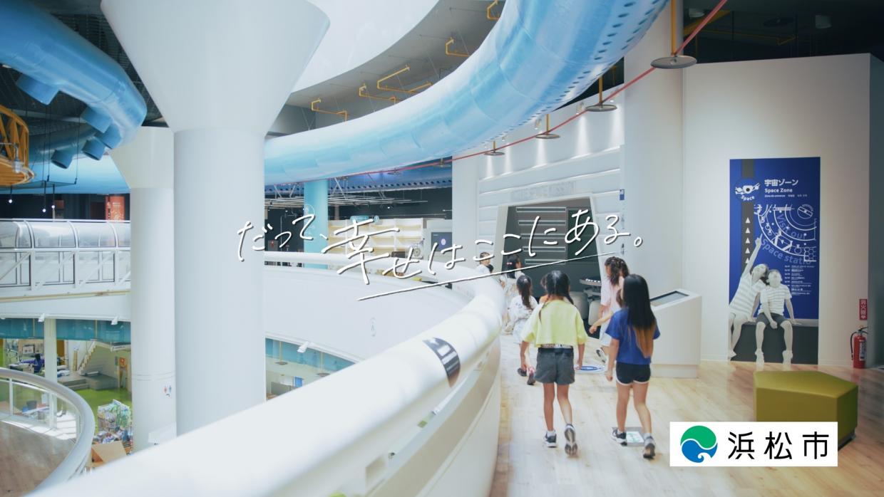 サムネイル「わたしの夢2」