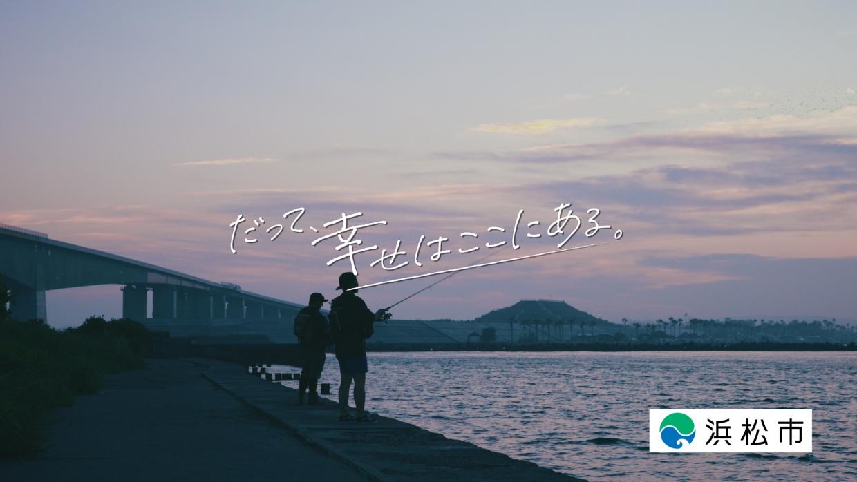 サムネイル「仕事終わりの楽しみ」