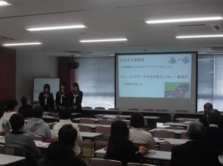 細江中学校生が提案するまちづくり「ホソトレ」