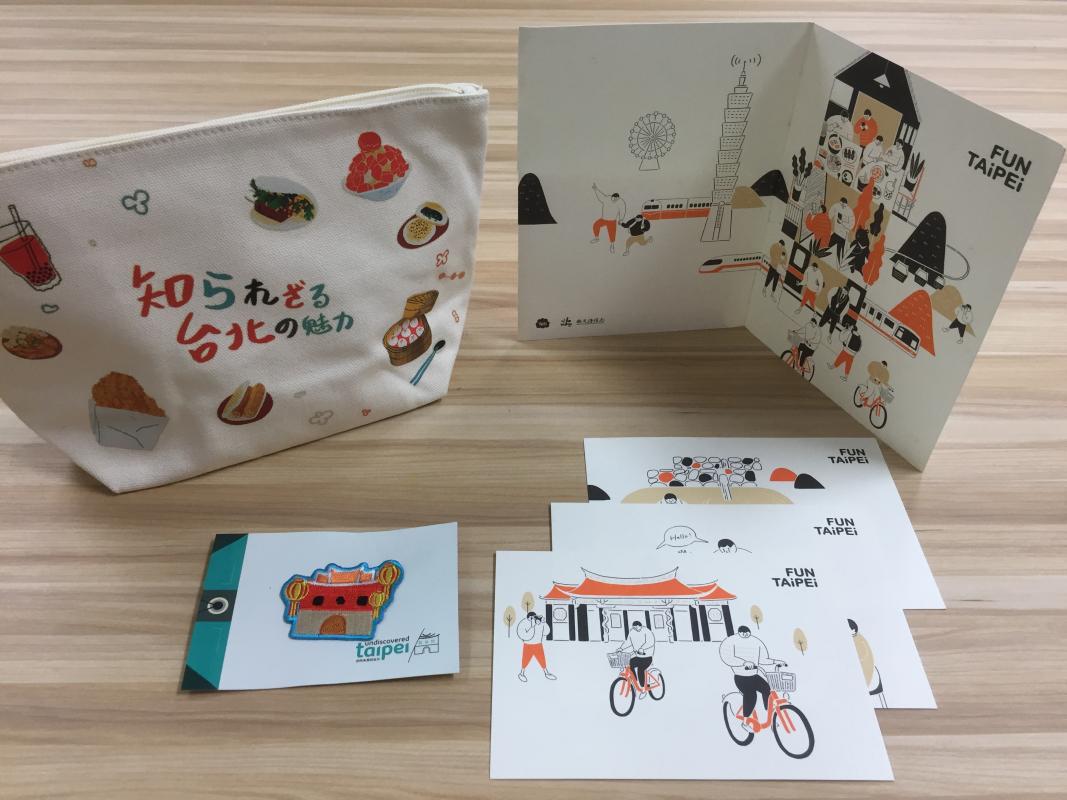 gift