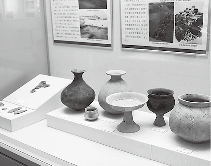 地域遺産センター