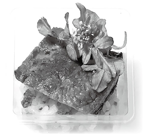 浜名湖うなぎ手まり仕立て