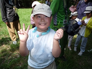 草手裏剣とピース