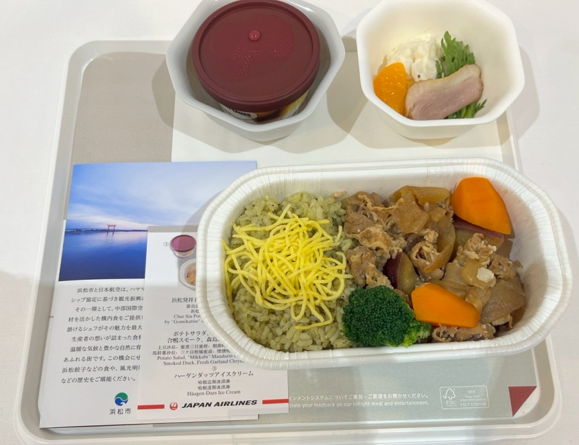 天津台北エコノミー1月