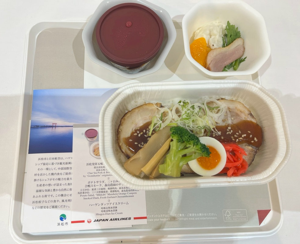 天津台北エコノミー12月