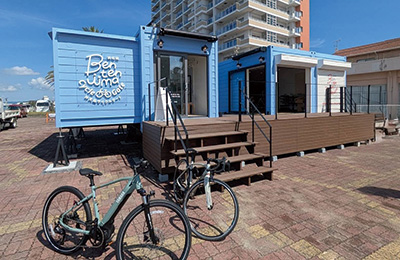 弁天島サイクルゲート