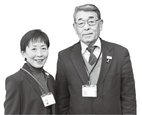 澤根 緑さん、坂井 久司さん