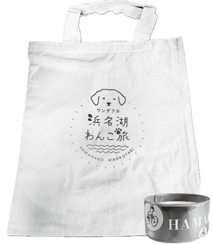 コットンバッグ＆リフレクターバンド